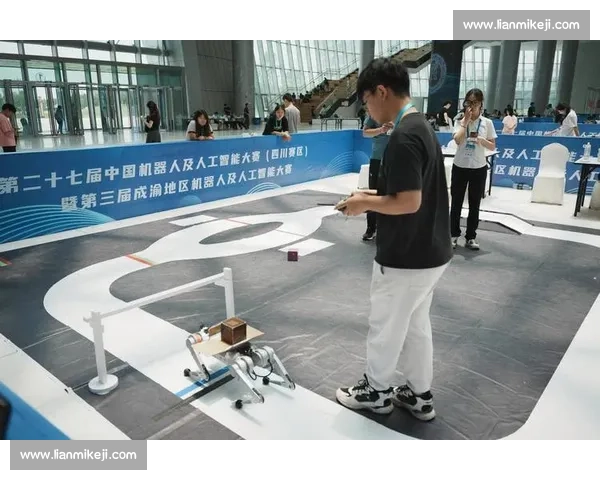 全国大学生机器人竞赛创新与智能技术应用综合展示